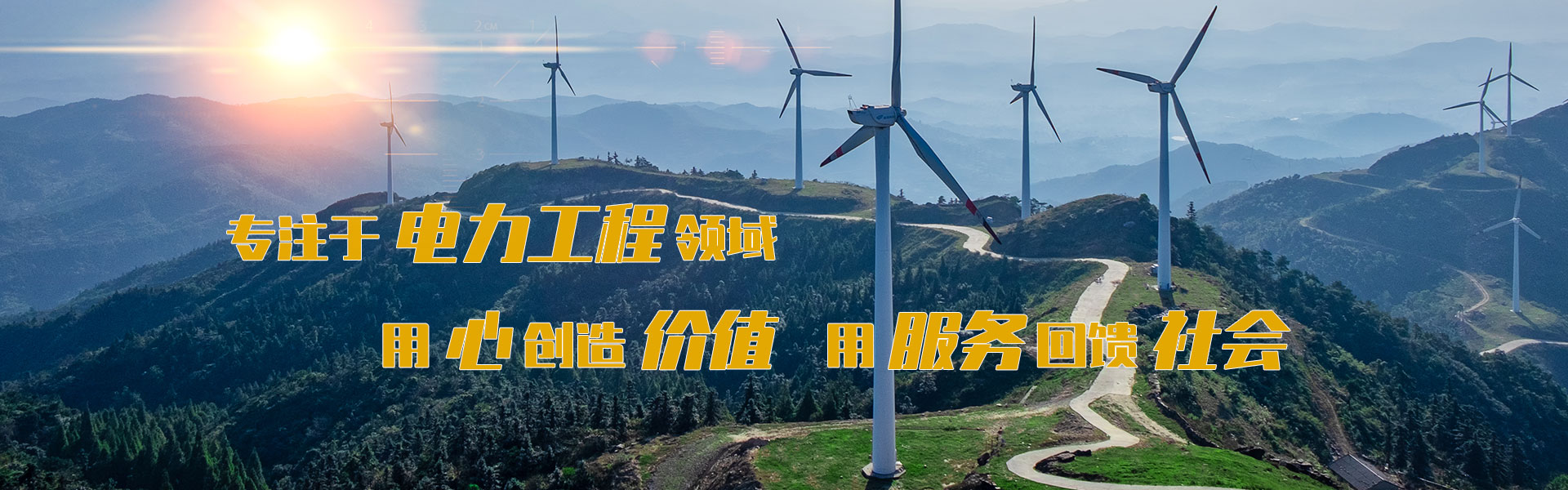 电脑幻灯片1